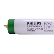 Lampada-Fluorescente-16W-Super-85-Philips-4469.JPG