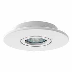 Luminaria-Spot-Branco-Embutir-Redondo-Para-Lampada-Mr11-35W-Gz10-Interlight